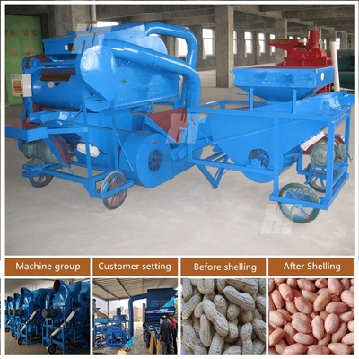 Un buen precio. Máquina de polvo de cáscara de cacahuete 800-5000KG/H en línea