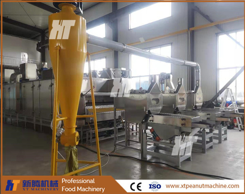 Máquina de procesamiento de cacahuete Air Cyclone SUS304 Máquina peladora de cacahuete asado