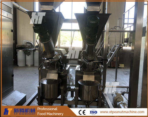 Un buen precio. Línea industrial de mantequilla de maní Anacardo Pistacho Máquina para hacer mantequilla de maní pequeña Iso en línea
