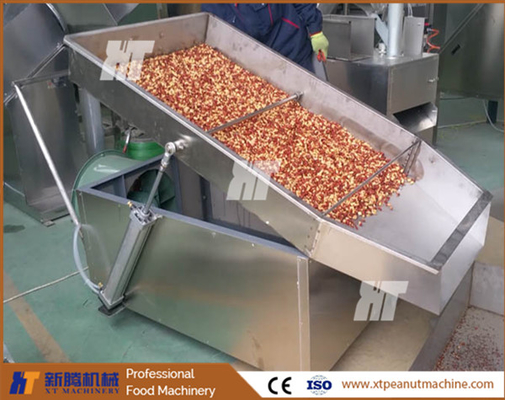 Un buen precio. Máquina de refrigeración de alimentos de almendras Máquina de refrigeración de cacahuetes asados de avellana en línea