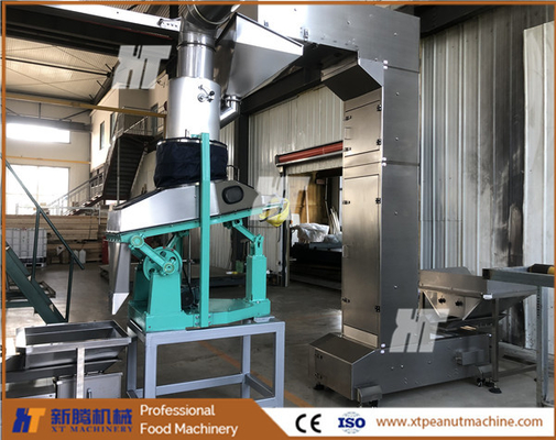 Un buen precio. Máquina de eliminación de piedras de maní de nueces Máquina de eliminación de piedra de maní de alta capacidad en línea