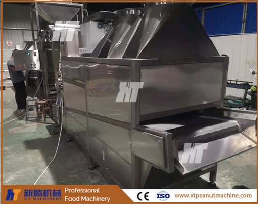 Un buen precio. Equipo de enfriamiento industrial de enfriamiento de la máquina de Fried Almond Cooling Machine 2.2W en línea