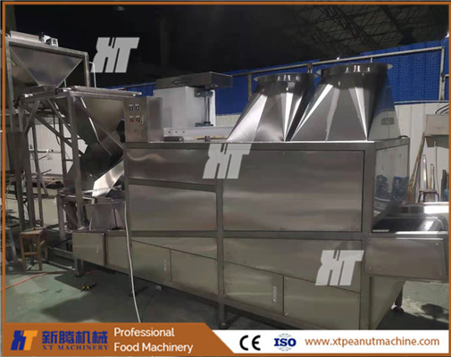 Un buen precio. El sistema de refrigeración por aire del cacahuete SUS304 coció el transportador de enfriamiento asado del cacahuete del refrigerador de la comida de las semillas en línea