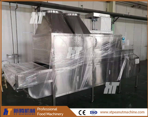 Un buen precio. máquina del refrigerador del maní del lote de la máquina de enfriamiento de la comida del sésamo 1.5kw 50kg en línea