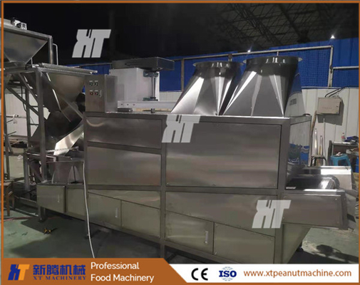 Un buen precio. Anacardo tostado SUS304 de la máquina de enfriamiento de las nueces de cacahuete de la máquina de enfriamiento del maní 5.1kw en línea