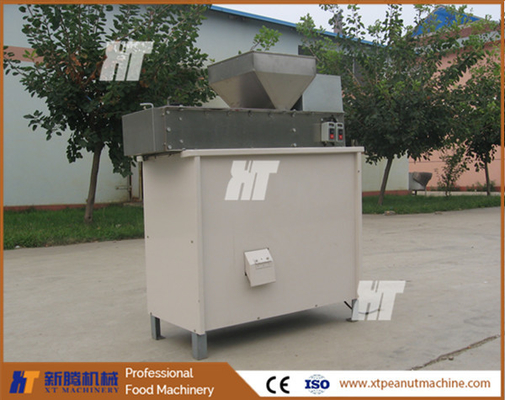 200KG/H Máquina de eliminación de piel de cacahuete Máquina de blanqueamiento de almendras ISO