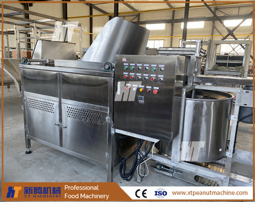 Un buen precio. Tipo de lote máquina de freír cacahuetes máquina de freír batch de aceitar máquina de aromatizar en línea