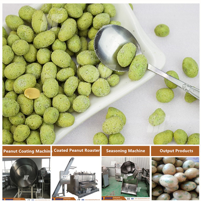 Un buen precio. Oscilación revestido eléctrico Oven Coated Peanut Roastr 100KG/h del cacahuete en línea