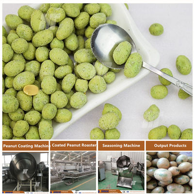 Máquina de recubrimiento de cacahuete de piel de pescado Máquina de recubrimiento de anacardo SUS304