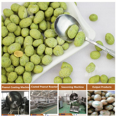 Un buen precio. Máquina de recubrimiento de cacahuete de piel de pescado Máquina de recubrimiento de anacardo SUS304 en línea