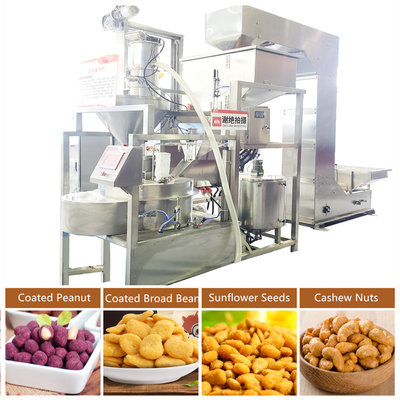 Un buen precio. Almidón / harina / azúcar líquido con sabor de revestimiento de cacahuete máquina de hacer frijoles en línea