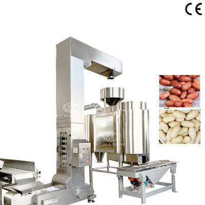 Un buen precio. Máquina avanzada de blanqueo de cacahuetes/pistachos y avellanas con aire caliente 500-600 kg/h Capacidad y sistema de control PLC en línea