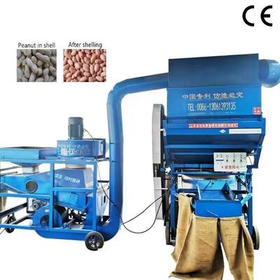 Suministro de la fábrica 2000kg/h Máquina de cáscara de cacahuete de acero carbono de alta calidad Equipo de cáscara de cacahuete industrial OEM disponible